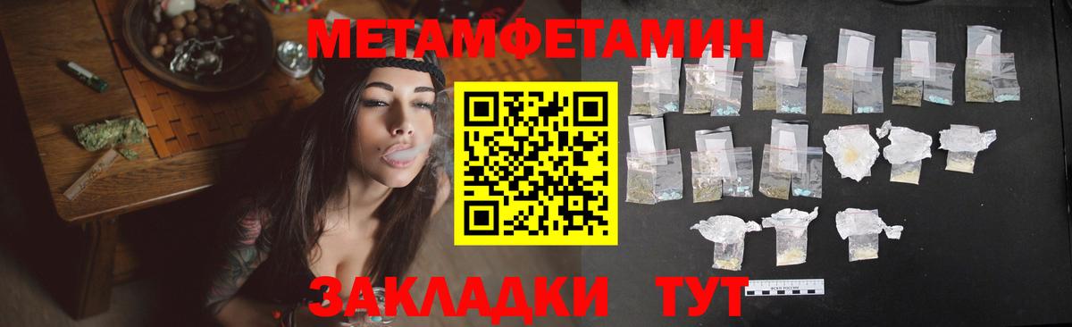 АМФ 97% Родники