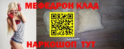 гидра Бузулук