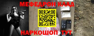 гидра Бузулук