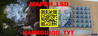 спиды Бугуруслан