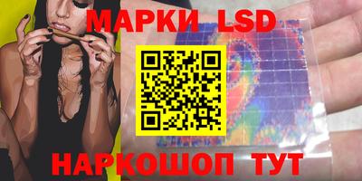 спиды Бугуруслан