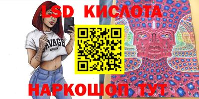 спиды Бугуруслан