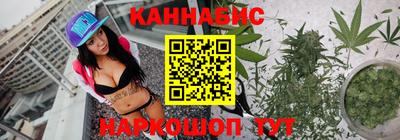 гидра Бузулук