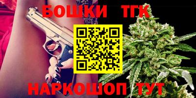 спиды Бугуруслан