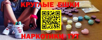 спиды Бугуруслан