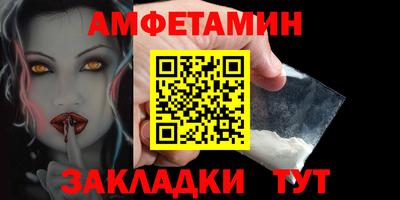 синтетический гашиш Будённовск