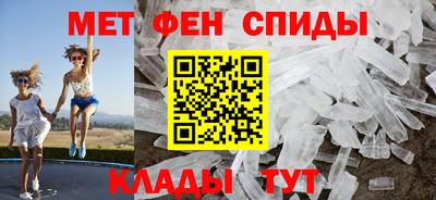 синтетический гашиш Будённовск
