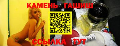 спиды Бугуруслан