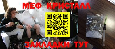 гидра Бузулук