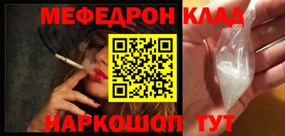 гидра Бузулук
